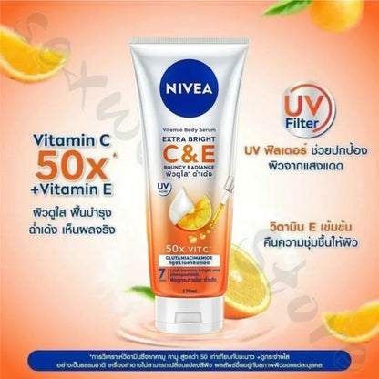 NIVEA-Loção Corporal Nutritiva Profunda de Vitamina C e E Citrus VC